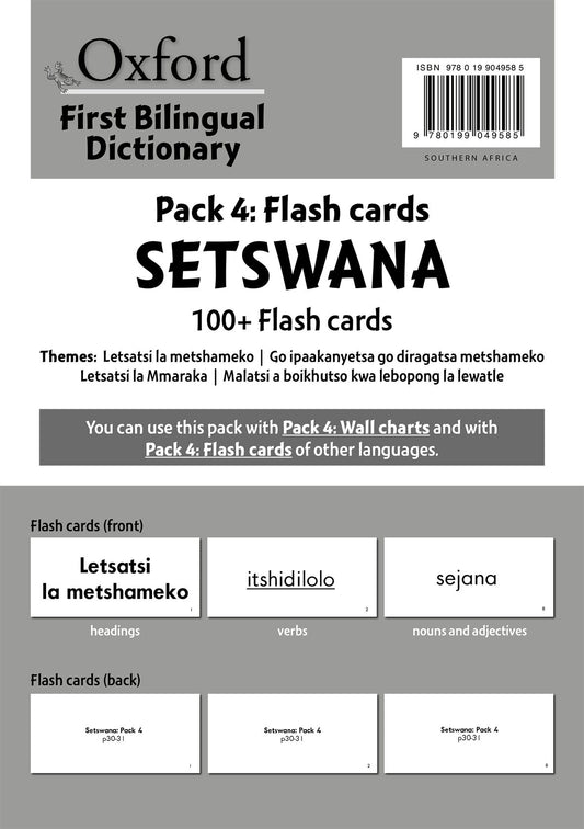 Oxford FiReading Scheme t Bilingualing Dict pck 4 caReadeReading Scheme  Setswa ISBN/SKU: 9780199049585