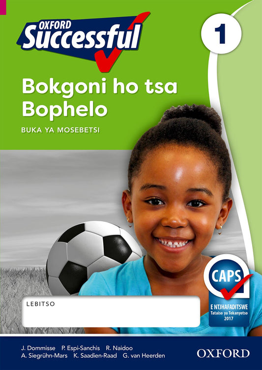 Oxford Successful Life Skills Gr1 Wbk (Sesotho) ISBN/SKU: 9780199052370