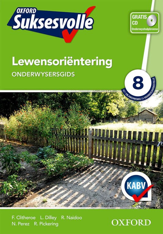 Oxford Suksesvolle Lewensorientering Gr8 OG (CAPS) ISBN/SKU: 9780199053636