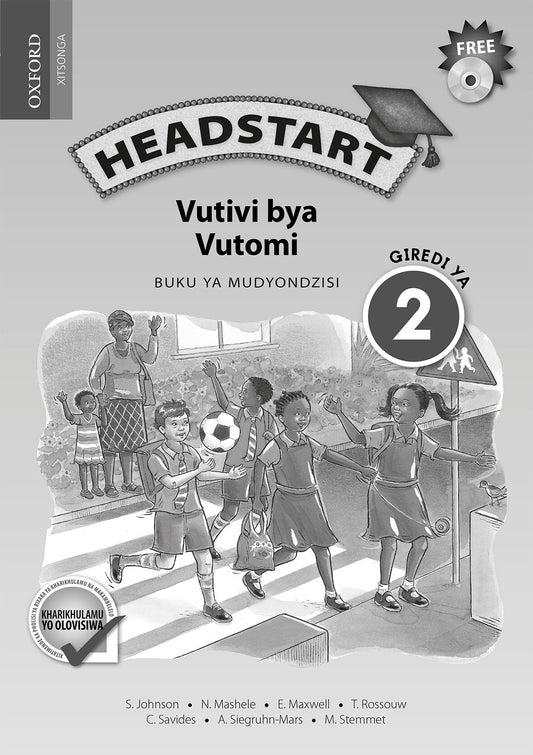 Headstart Life Skills Gr2 TG (Xit)(CAPS) ISBN/SKU: 9780199054299