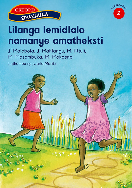 Oxford Siyakhula Stage 2 Reader Lilang ISBN/SKU: 9780199054442