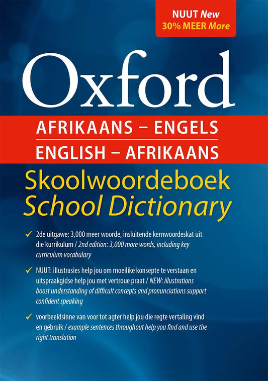 Oxford Tweetalige SkoolwooReadereboek 2e Gr4-12 ISBN/SKU: 9780199054688