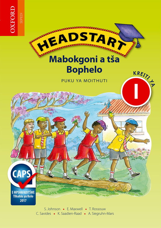 Headstart Life Skills Gr1 LB (Sep)(CAPS) ISBN/SKU: 9780199055081