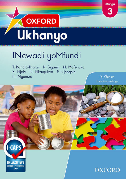 Oxford Ukhanyo Gr3 LB (Xho) (CAPS) ISBN/SKU: 9780199055838