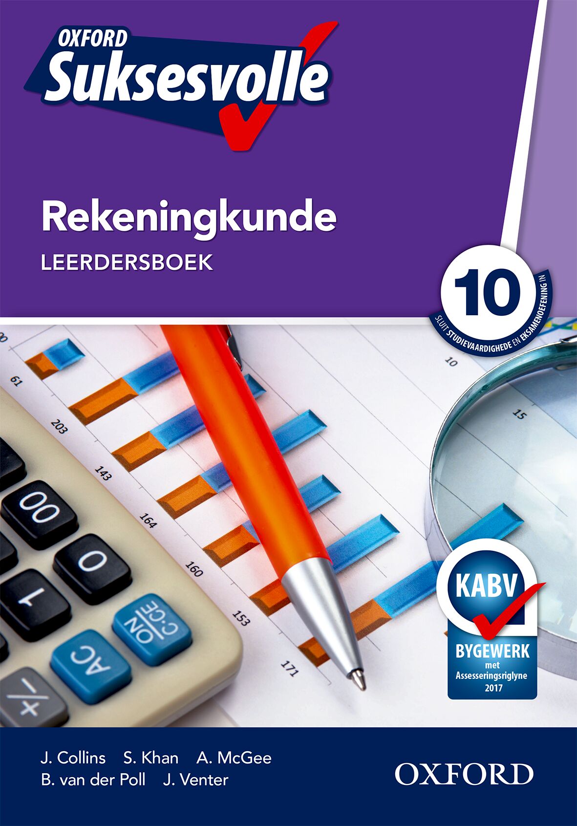 Oxford Suksesvolle Rekeningkunde Gr10 LB (CAPS) ISBN/SKU: 9780199056521