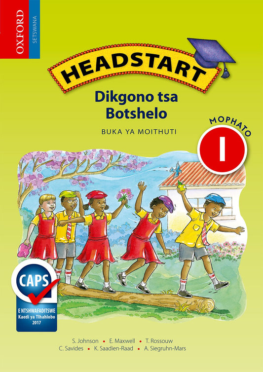 Headstart Life Skills Gr1 LB (Set)(CAPS) ISBN/SKU: 9780199056675