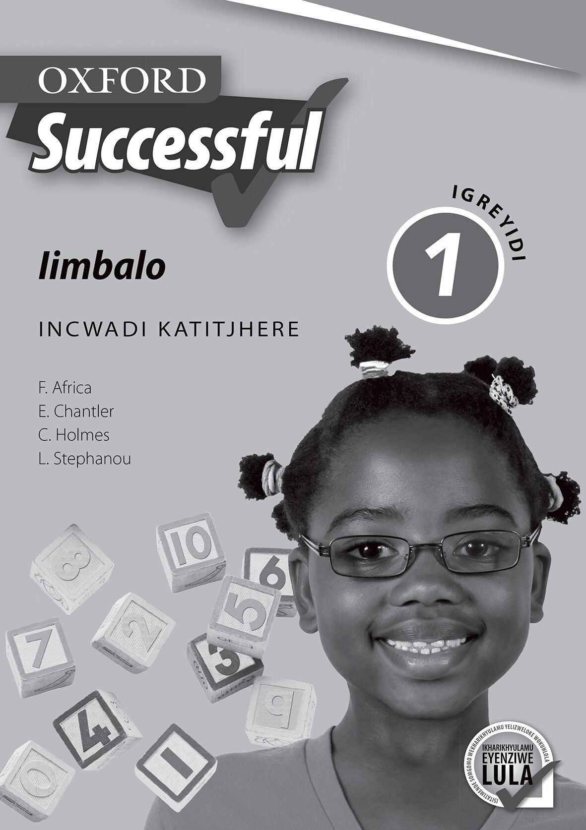 Oxford Successful  Mathematics Gr1 TG  (Nde) ISBN/SKU: 9780199058457