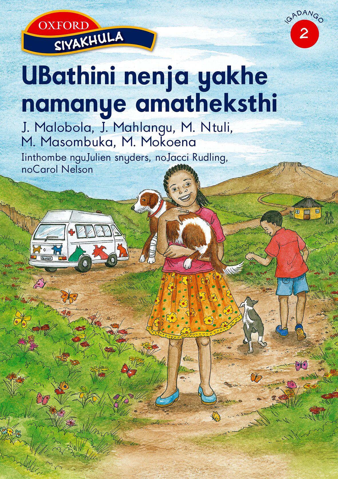 Oxford Siyakhula Stage 2 Reader Ubathi ISBN/SKU: 9780199058471
