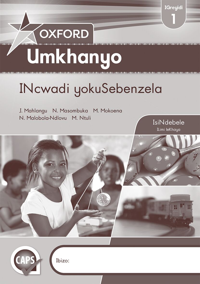 Oxford Umkhanyo Gr1 Wbk ISBN/SKU: 9780199058587