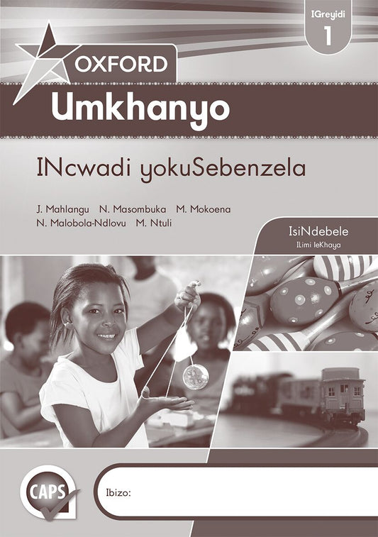 Oxford Umkhanyo Gr1 Wbk ISBN/SKU: 9780199058587