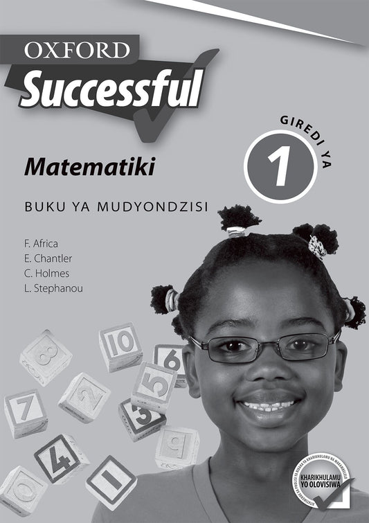 Oxford Successful  Mathematics Gr1 TG (Xit)(CAPS) ISBN/SKU: 9780199059102