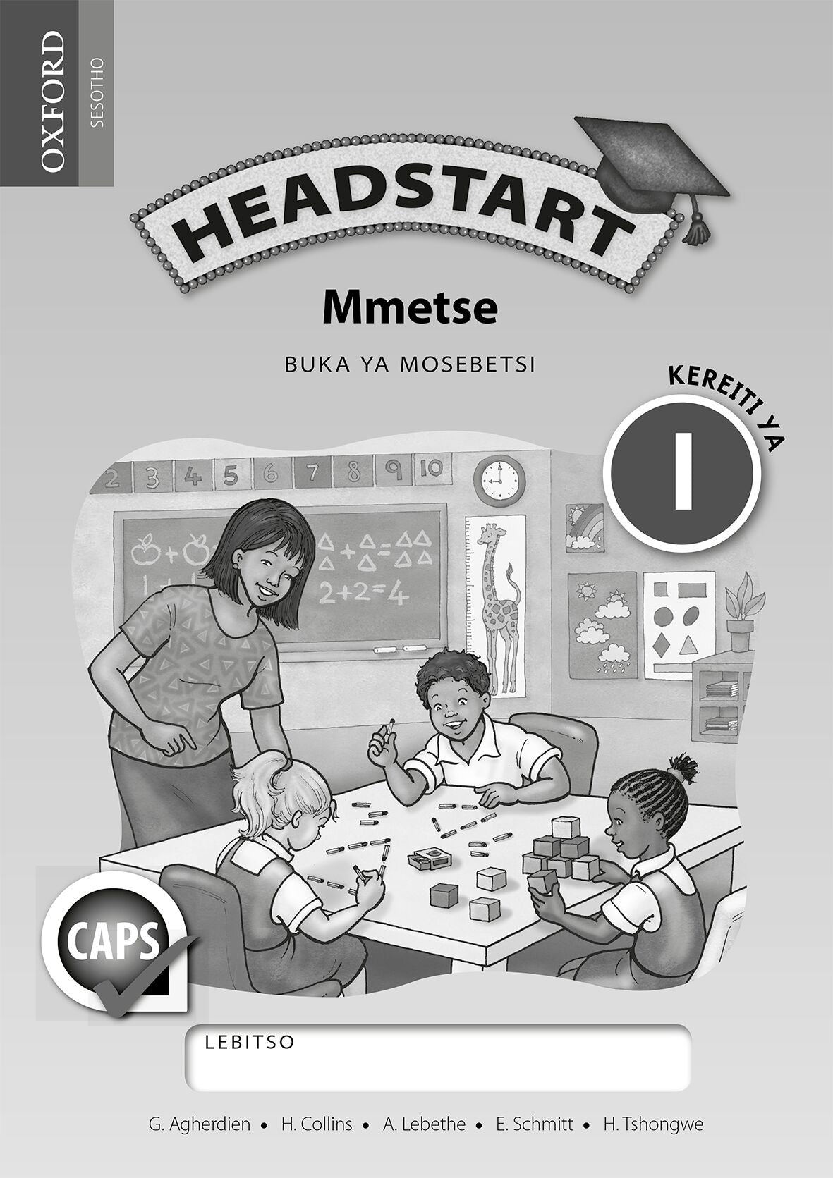 Headstart Mathematics Gr1 Wbk(Ses)(CAPS) ISBN/SKU: 9780199059782