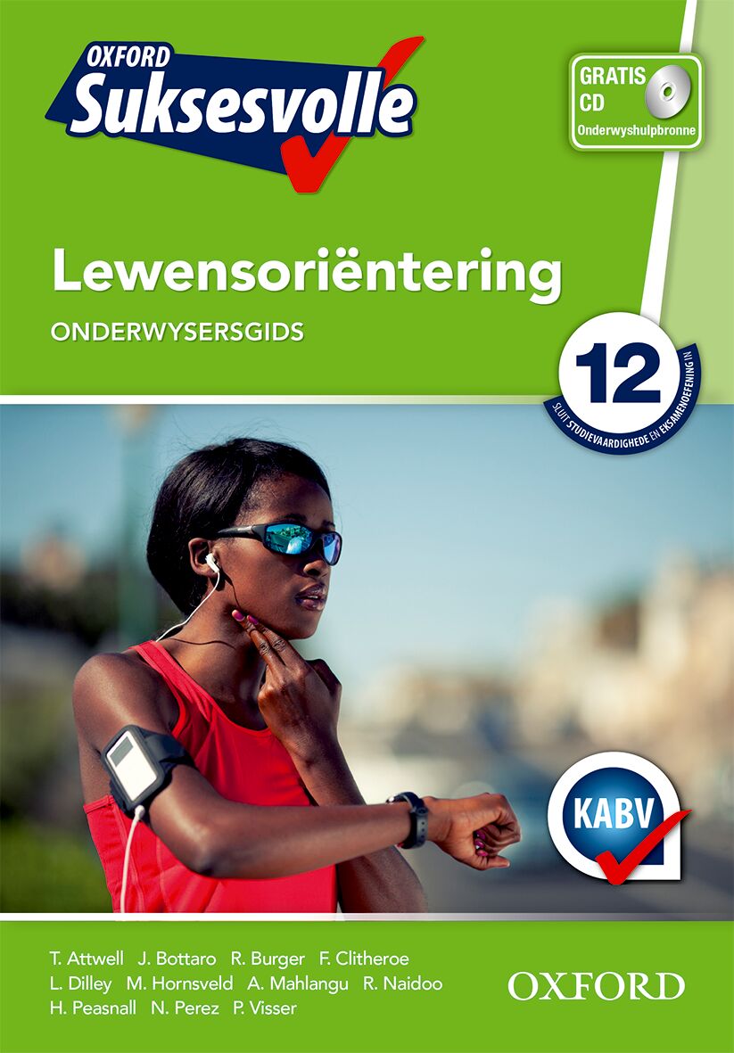 Oxford Suksesvolle Lewensorientering Gr12 OG ISBN/SKU: 9780199059805