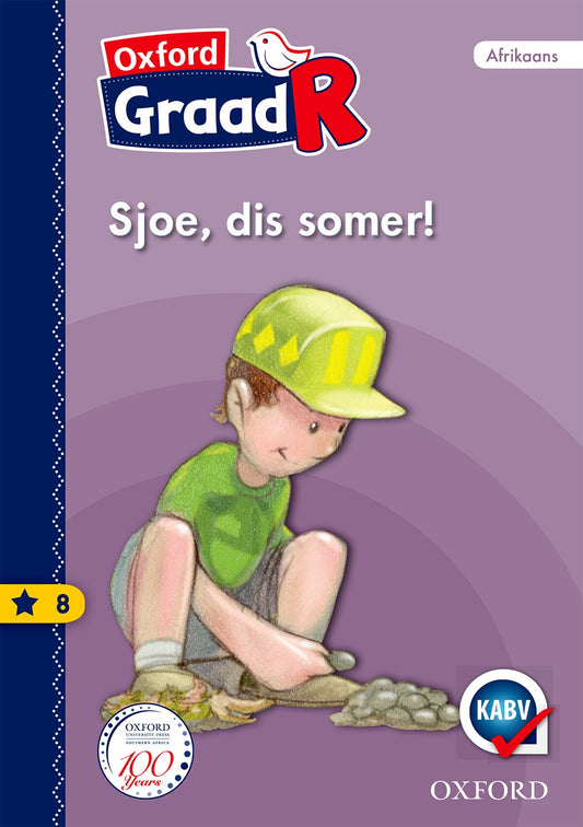 Oxford Gr R LB 8 ISBN/SKU: 9780199076574