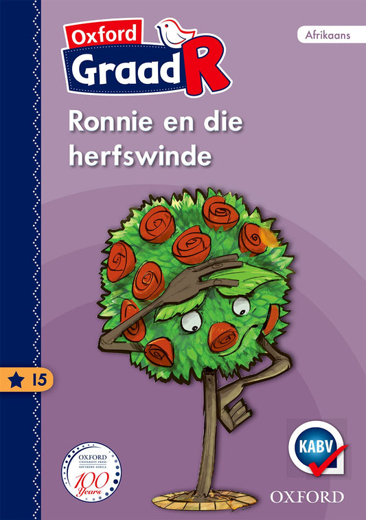 Oxford Gr R LB 15 ISBN/SKU: 9780199079759