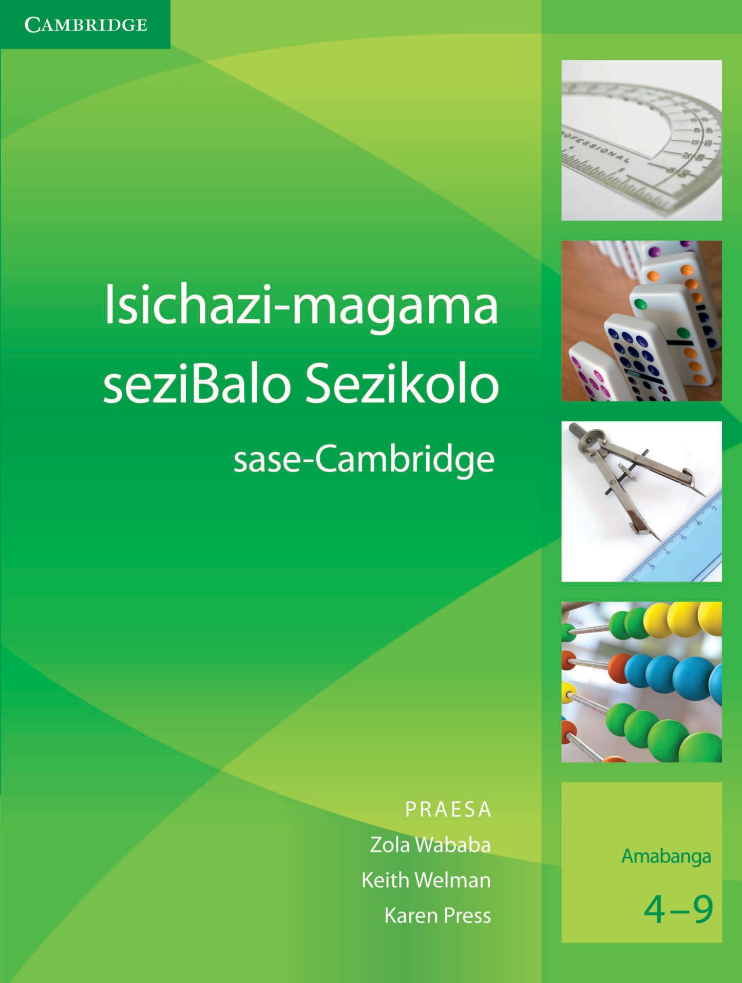 Isichazimagama seziBalo Sezikolo sase-Cambridge (IsiXhosa) ISBN/SKU:9780521130103