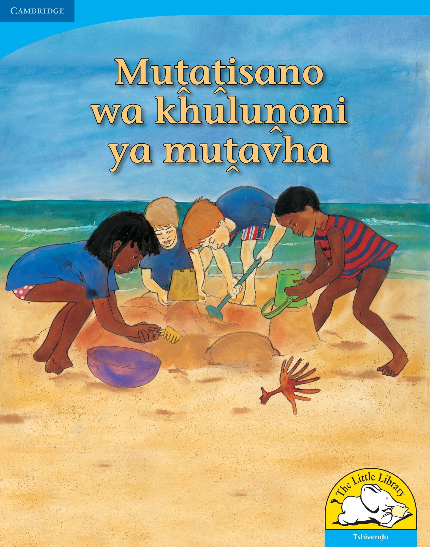Mutatisano wa khulunoni ya mutavha (Big Book version) ISBN/SKU:9780521159722