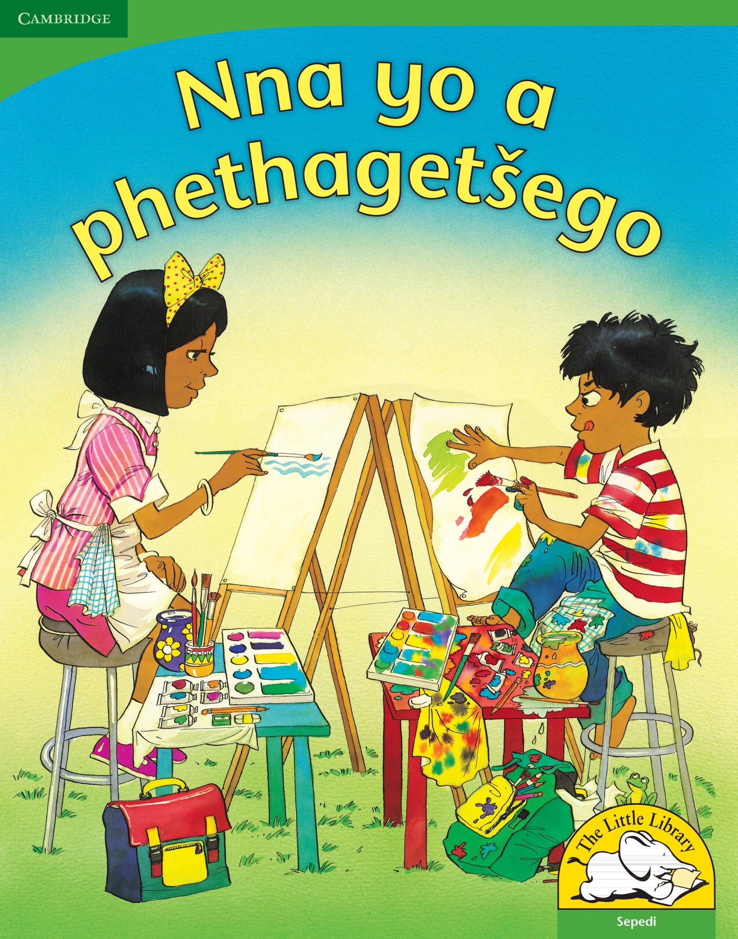 Nna yo a phethagetsego (Big Book version) ISBN/SKU:9780521167079