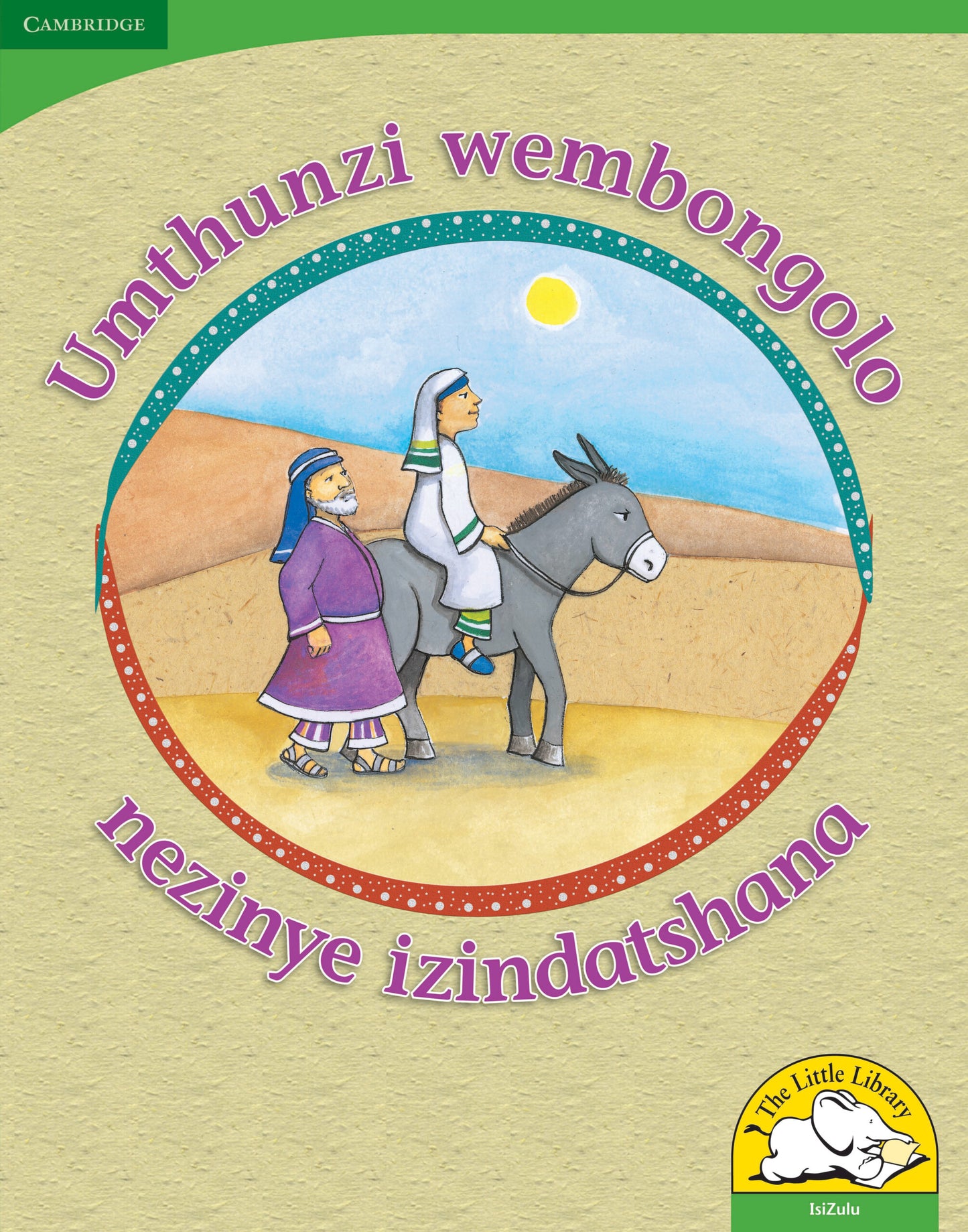 Umthunzi wembongolo nezinye izindatshana (Big Book version) ISBN/SKU:9780521167956