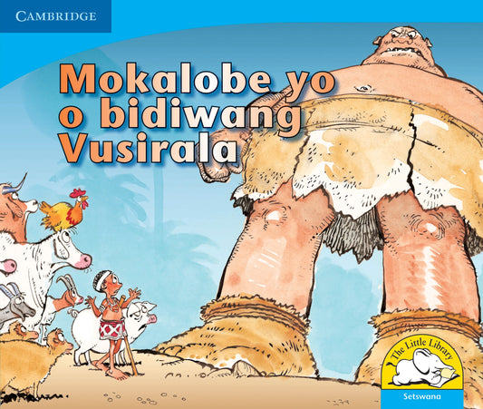 Mokalobe yo o bidiwang Vusirala ISBN/SKU:9780521722452