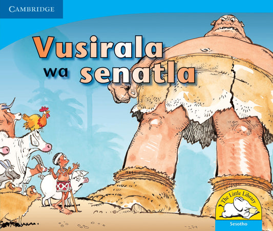 Vusirala wa senatla ISBN/SKU:9780521722469