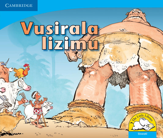 Vusirala lizimu ISBN/SKU:9780521722476