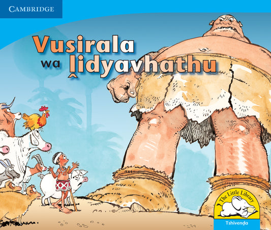 Vusirala wa lidyavhathu ISBN/SKU:9780521722483