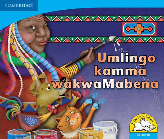 Umlingo kamma wakwaMabena ISBN/SKU:9780521723046