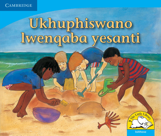 Ukhuphiswano lwenqaba yesanti ISBN/SKU:9780521723268