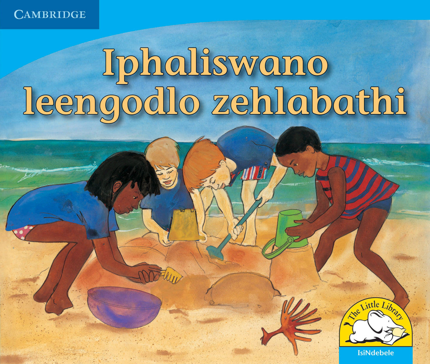 Iphaliswano leengodlo zehlabathi ISBN/SKU:9780521723282