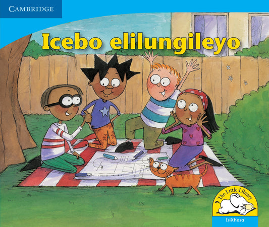 Icebo elilungileyo ISBN/SKU:9780521723367