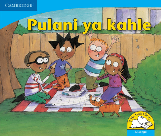Pulani ya kahle ISBN/SKU:9780521723404