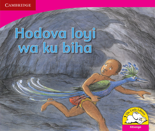 Hodova loyi wa ku biha ISBN/SKU:9780521724746