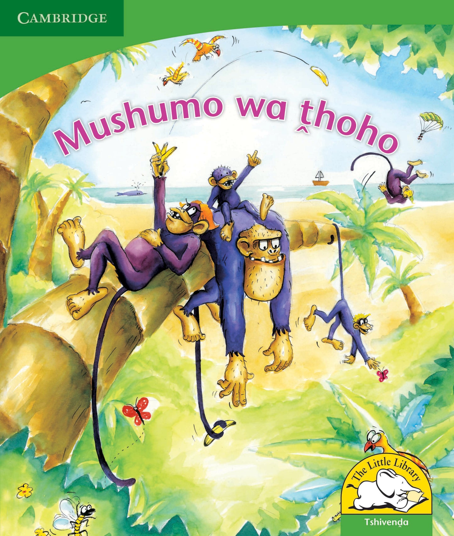 Mushumo wa thoho ISBN/SKU:9780521725491