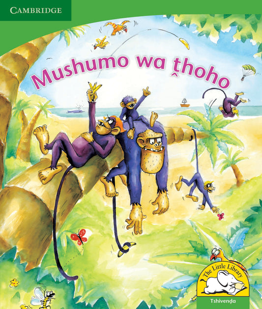 Mushumo wa thoho ISBN/SKU:9780521725491