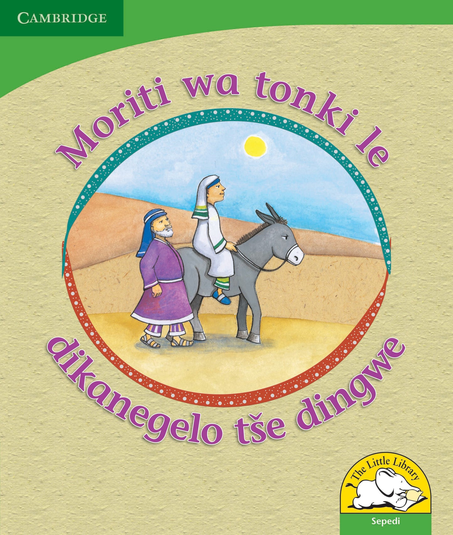 Moriti wa tonki le dikanegelo tse dingwe ISBN/SKU:9780521726764