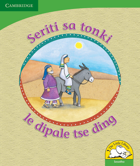 Seriti sa tonki le dipale tse ding ISBN/SKU:9780521726788