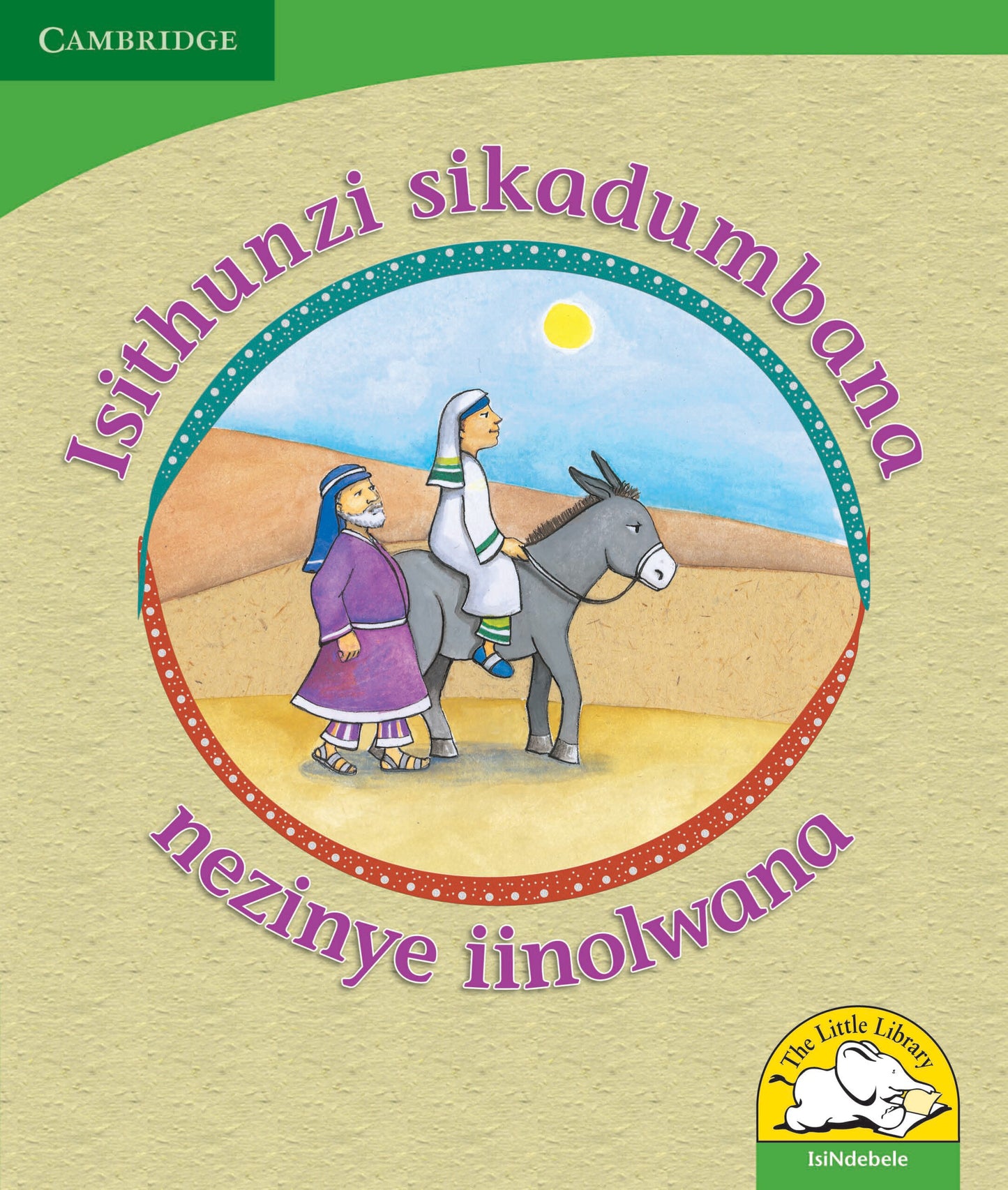 Isithunzi sikadumbana nezinye iintolwana ISBN/SKU:9780521726801