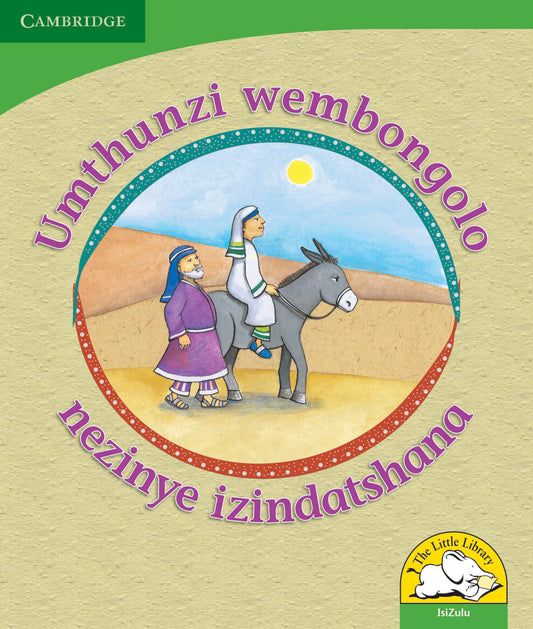 Umthunzi wembongolo nezinye izindatshana ISBN/SKU:9780521726856