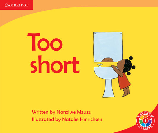 Too Short ISBN/SKU:9780521741828