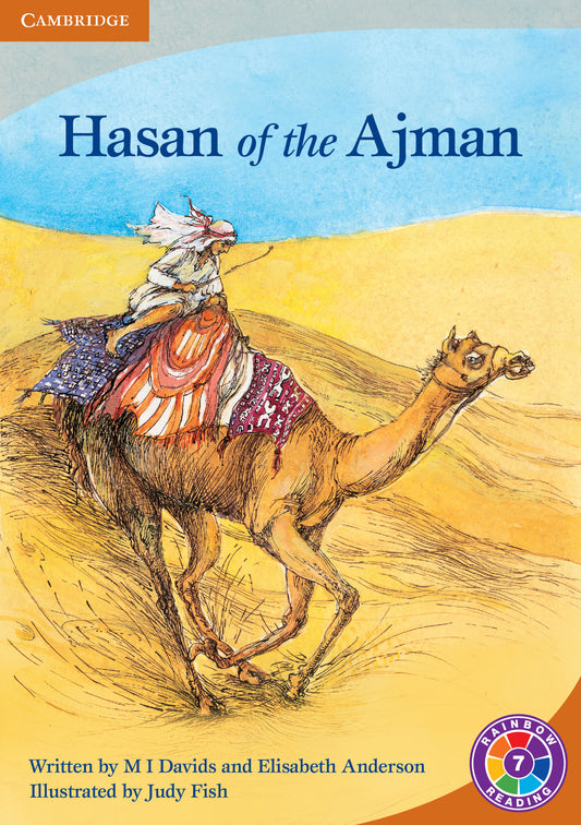 Hasan of the Ajman ISBN/SKU:9780521745727