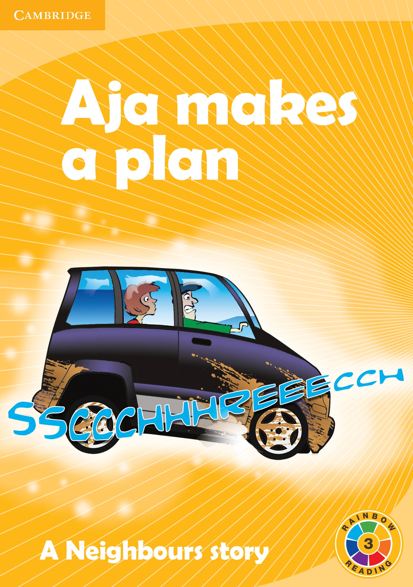 Aja Makes a Plan ISBN/SKU:9780521756655