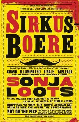 Sonja Loots – Sirkusboere (Paperback) (Second-Hand) ISBN/SKU:9780624053354