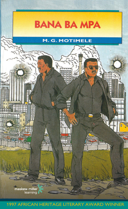 Bana Ba Mpa (African heritage, 1997) ISBN/SKU: 9780636035997