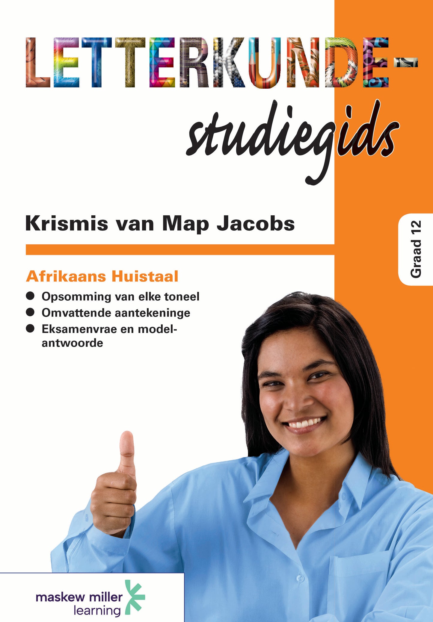 Krismis van Map Jacobs Studiegids ISBN/SKU: 9780636086210