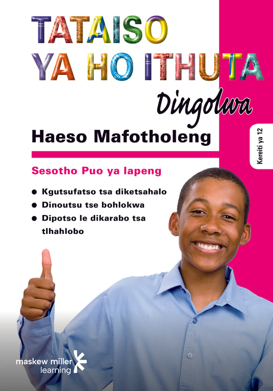 Haeso Mofotholeng Study Guide ISBN/SKU: 9780636090842