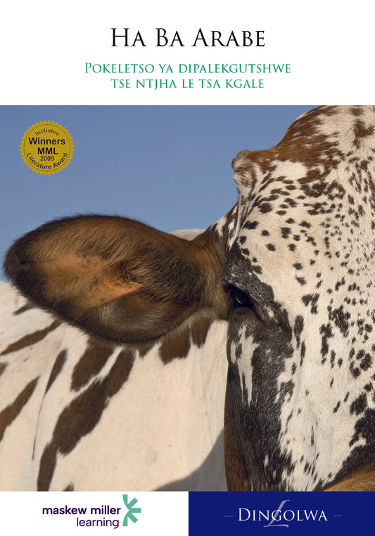 Ha Ba Arabe:Pokeletso ya Dipalekgutshwe tse Ntjha le tsa Kgale ISBN/SKU: 9780636091146