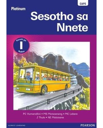 Platinum Sesotho sa nnete Grade 1 Reader * ISBN/SKU: 9780636119284