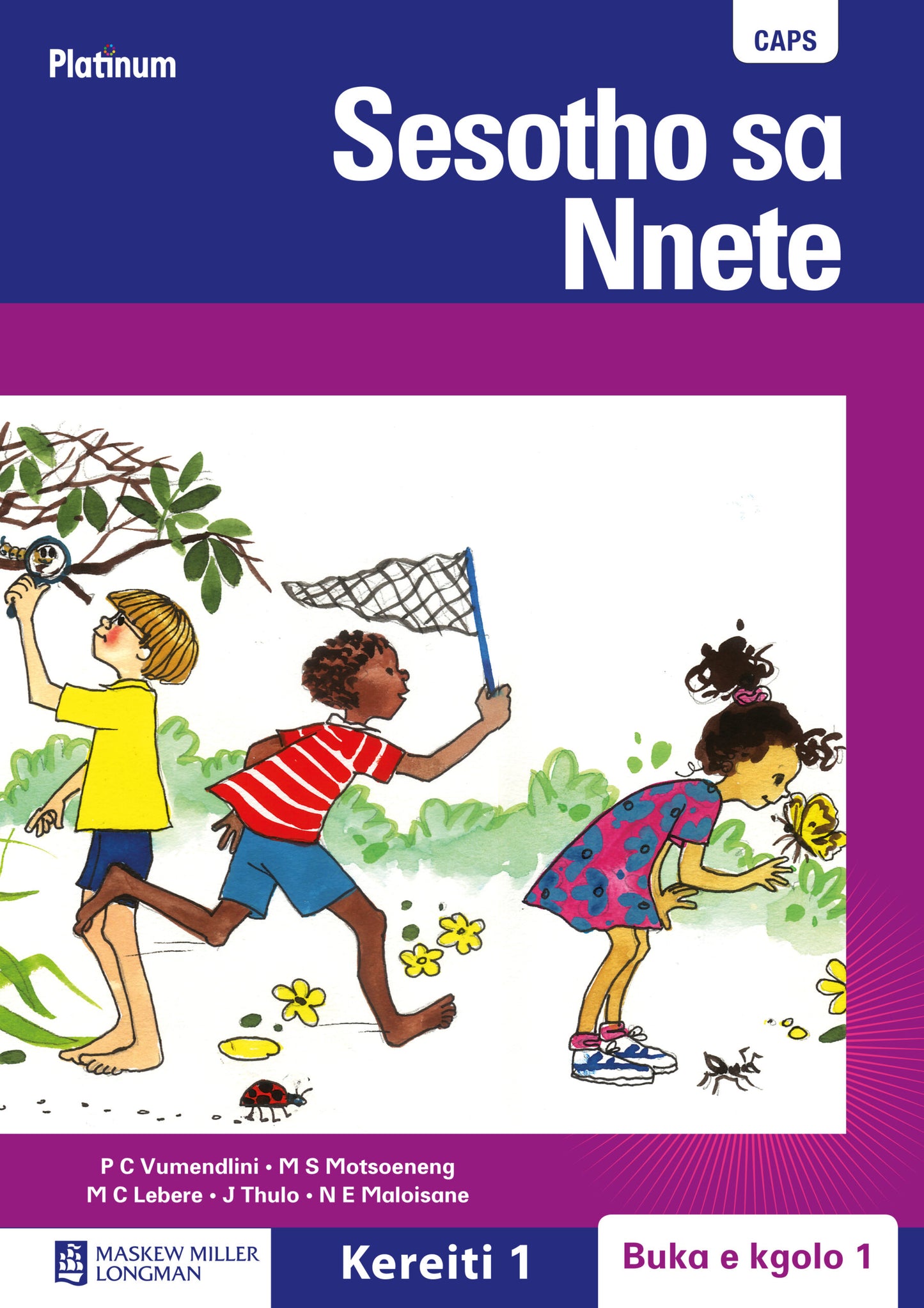 Platinum Sesotho Sa Nnete Grade 1 Big Book 1 ISBN/SKU: 9780636126114