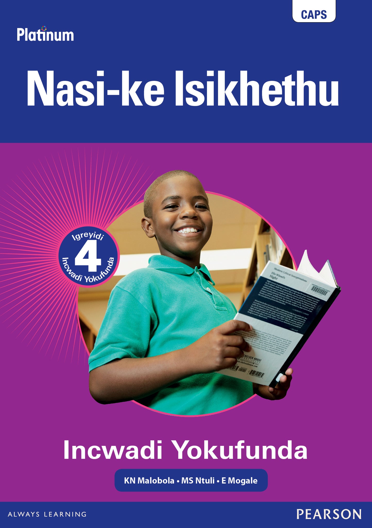 Platinum Nasi-ke Isikhethu Grade 4 Reader (isiNdebele) ISBN/SKU: 9780636139015